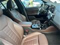 2023 BMW X4 Image # 7