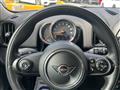 2020 MINI Cooper Image # 9