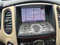 2017 Infiniti QX50 Image # 13