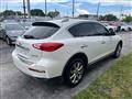 2017 Infiniti QX50 Image # 4