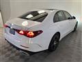 2024 Mercedes-Benz E-Class Image # 4