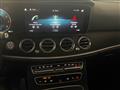2023 Mercedes-Benz E-Class Image # 12