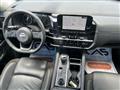 2024 Nissan Pathfinder Image # 10