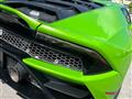 2022 Lamborghini Huracan Image # 21
