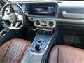 2021 Mercedes-Benz G-Class Image # 9