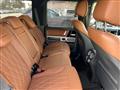 2021 Mercedes-Benz G-Class Image # 8