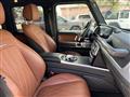 2021 Mercedes-Benz G-Class Image # 7