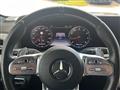 2021 Mercedes-Benz G-Class Image # 10