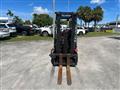 2004 Toyota Forklift - 7FGCU25 Image # 5