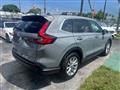 2025 Honda CR-V Image # 4