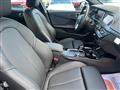 2024 BMW 228i Image # 7