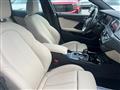 2024 BMW 228i Image # 7