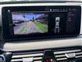 2023 BMW 5 series Image # 14