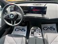 2025 BMW iX Image # 11