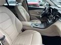 2019 Mercedes-Benz GLC Image # 7