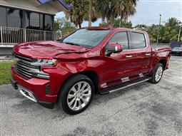 2020 Chevrolet Silverado - LG252584