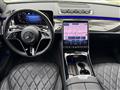2023 Mercedes-Benz S-Class Image # 10