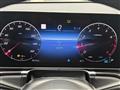 2023 Mercedes-Benz S-Class Image # 12