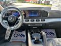 2024 Mercedes-Benz GLE SUV Image # 10