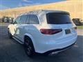 2024 Mercedes-Benz GLS Image # 6