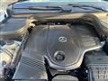2024 Mercedes-Benz GLS Image # 20