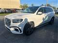 2024 Mercedes-Benz GLS Image # 1
