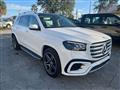 2024 Mercedes-Benz GLS Image # 3
