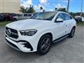 2025 Mercedes-Benz GLE 450 Image # 1