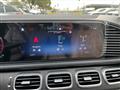 2024 Mercedes-Benz GLE 450 Image # 12