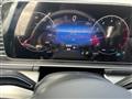 2025 Mercedes-Benz GLE SUV Image # 11