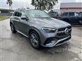 2025 Mercedes-Benz GLE SUV Image # 3