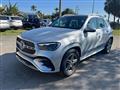 2025 Mercedes-Benz GLE SUV Image # 1