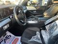 2025 Mercedes-Benz GLE 450 Image # 7