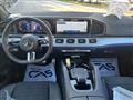2025 Mercedes-Benz GLE 450 Image # 9