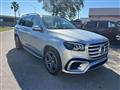 2025 Mercedes-Benz GLS Image # 3