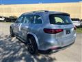 2025 Mercedes-Benz GLS Image # 6