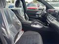 2025 Mercedes-Benz GLE SUV Image # 7