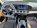 2025 Mercedes-Benz GLE SUV Image # 10