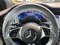 2024 Mercedes-Benz EQE Image # 10
