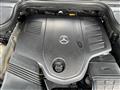 2025 Mercedes-Benz GLS Image # 20