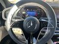 2024 Mercedes-Benz GLE 450 Image # 12