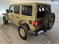 2025 Jeep Wrangler 4xe Image # 6