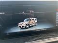 2022 Mercedes-Benz G-Class Image # 14