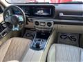2022 Mercedes-Benz G-Class Image # 9