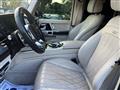 2022 Mercedes-Benz G-Class Image # 7