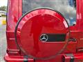 2022 Mercedes-Benz G-Class Image # 22