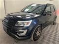 2017 Ford Explorer Image # 1