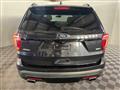 2017 Ford Explorer Image # 5