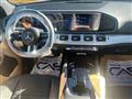 2025 Mercedes-Benz GLE 450 Image # 9