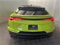 2023 Lamborghini Urus Image # 5